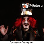 Дипломные работы студентов набора \"Сентябрь-2013\"